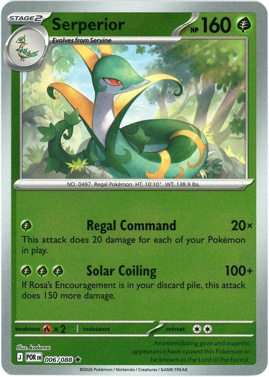 006/088 Serperior (Rare Reverse Holo) (Perfect Order) Pokémon card (English)