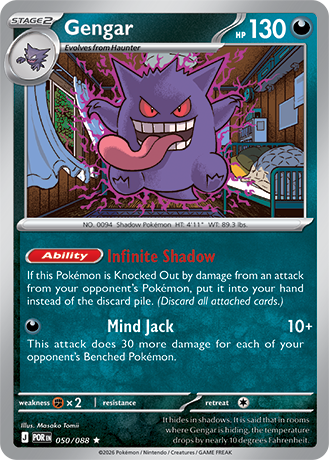 050/088 Gengar (Rare/Holo) (Perfect Order) Pokémon card (English)