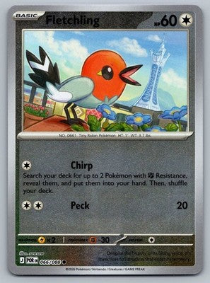 066/088 Fletchling (Reverse Holo) (Perfect Order) Pokémon card (English)