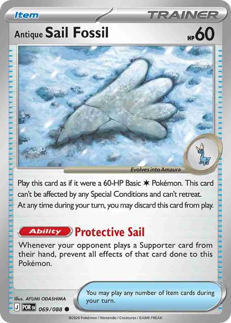 069/088 Antique Sail Fossil (Perfect Order) Pokémon card (English)
