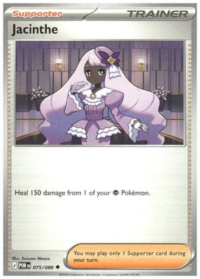 075/088 Jacinthe (Perfect Order) Pokémon card (English)