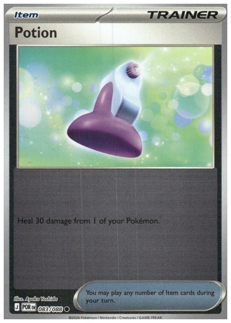 083/088 Potion (Reverse Holo) (Perfect Order) Pokémon card (English)