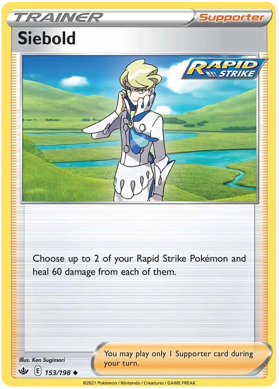 153/198 Siebold (Supporter) (Chilling Reign) Pokémon card (English)