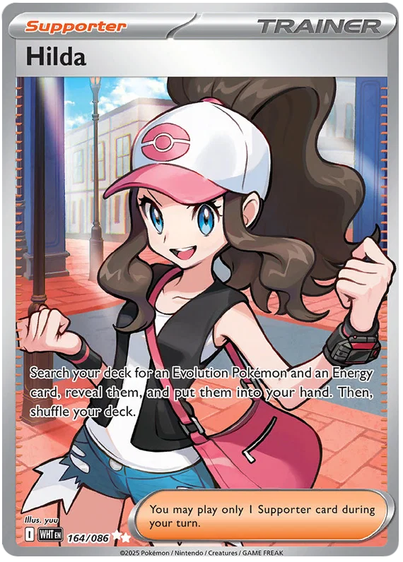 164/086 Hilda (Ultra Rare Trainer – Supporter) (White Flare) Pokémon card (English)